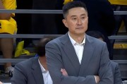 爱游戏体育app下载-萨姆纳与杜锋说再见！