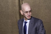 爱游戏体育官方网站-Shams：NBA新规允许联盟降低球队乐透抽签概率或调整选秀顺位！